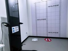 -超减·私教减肥馆(世博店)