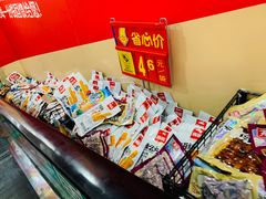 -沃尔玛购物广场(霖雨路店)