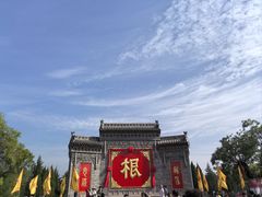 -大槐树寻根祭祖园