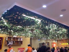 -山西派(桥东街店)