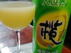 -聚春园驿馆(三坊七巷店)