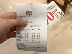 -湘味淳(千禧街店)