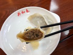 -共和春(凤凰街店)