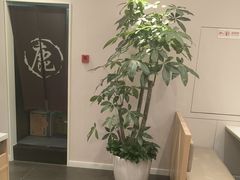 -鹿港小镇(黄金店)
