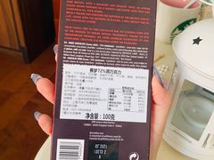 -七鲜超市(万向城店)