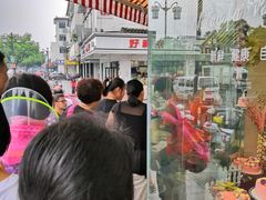 -长发西饼(临顿路店)