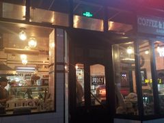 门面-Juicy Bakery(大学路店)