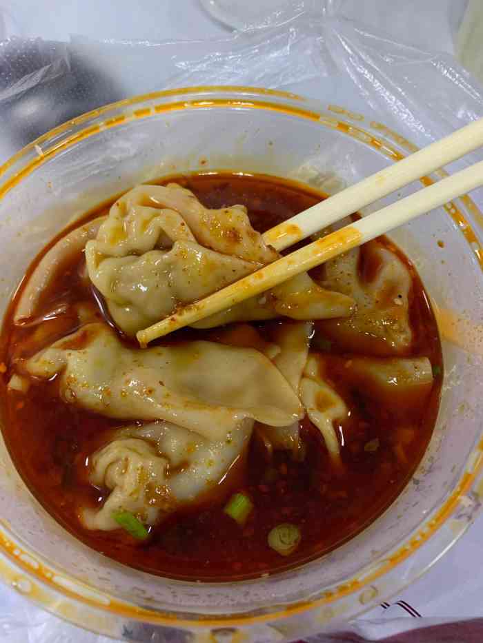 立马下单了一分「协茂森老钟家水饺」「红汤抄手」由于晚上点的外卖