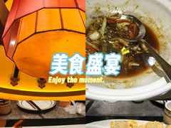 -蒙古人烤羊大师·草原料理(工农大路店)