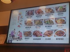 -弓家大队老碗面(高新咖啡街区店)