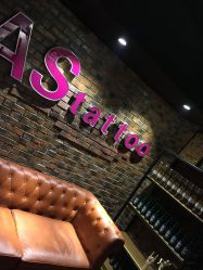 点击看大图 -鳌首刺青纹身 穿孔饰品店