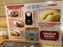 -Ufufu cafe(天神巷店)