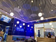 -HALO CAFE(江海中环广场店)