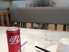 -叁拾壹克饺子·东北菜(国贸店)