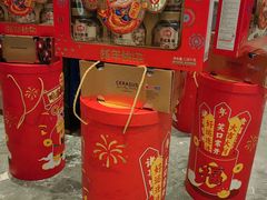 -泓历皇朝酒店(东亭店)