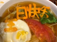 -胡桃里音乐酒馆(石家庄店)