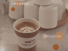 -Cafe on warm(丹霞店)
