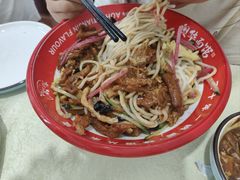 -奥华餐厅·老张记(台基厂店)