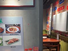 -飨府.老淮面馆.自营(清河路店)