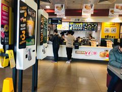 -麦当劳(田林好又多店)