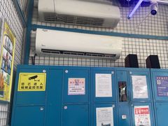 -移动谜城·大笨象密室逃脱(五棵松店)