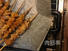 -巨无霸串店(大什字街店)