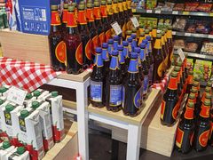 -绿地风尚天地广场