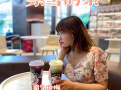 -奈雪的茶(金鹰广场店)