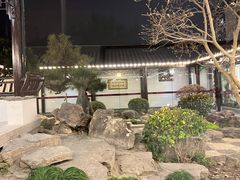 -碧丽宫大酒店(召稼楼店)