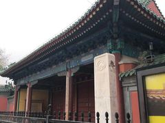 -历代帝王庙博物馆