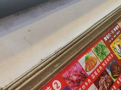 -胖娃古镇鸡杂(磁器口总店)