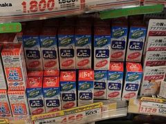 -大国药妆(銀座一丁目駅前店)