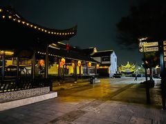 -高淳老街
