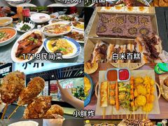 -梅溪·小伙子干挑面(安吉总店)
