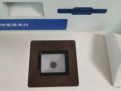 -无锡市第二人民医院(南院)