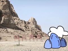 -哈密雅丹大海道景区