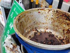 -马文章胖子甑糕(洒金桥店)