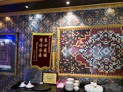 -东方亚克西餐厅(西康路店)