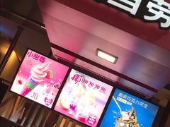 -麦当劳(SM城市广场店)