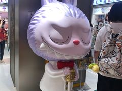 -泡泡玛特POPMART(上海环球港店)