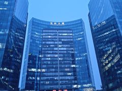 -好世界商业广场(北京国际中心店)