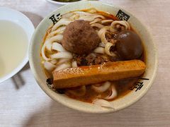 -任记七中刀削面(总店)