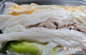 Vegetable Pork Egg Steamed Rice Noodle Roll