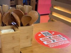 -福客麻辣烫·现炒麻辣香锅(印力中心店)