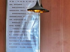 -笃笃笃糖粥(十全街店)