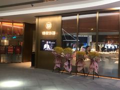 门面-徐记海鲜(曲江南湖店)