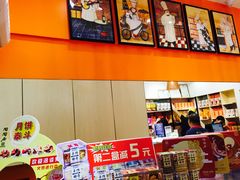 -陶陶居饼家(惠福东路店)
