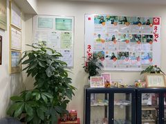 -樱花国际日语(仓山万达中心)