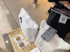 -喜茶(广州佳兆业广场店)
