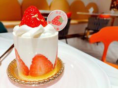-DEMO黛慕蛋糕(三街两巷店)